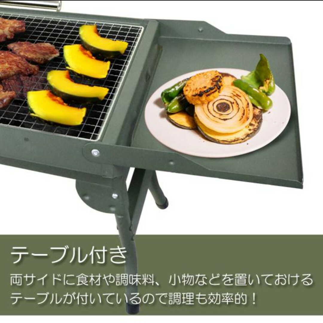 バーベキューコンロ BBQコンロ 折りたたみ 1〜3人用 風よけ テーブル付き 3