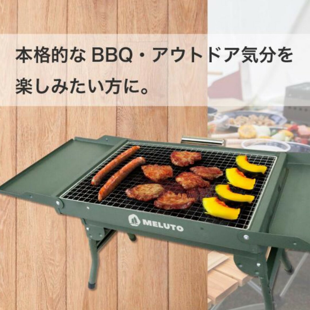 バーベキューコンロ BBQコンロ 折りたたみ 1〜3人用 風よけ テーブル付き 2