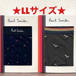 ポールスミス(Paul Smith)の【新品】ポールスミス LLサイズ ボクサーパンツ 4枚(ボクサーパンツ)