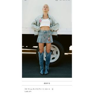 ザラ(ZARA)のZARA デニム ボックスプリーツ スカート  (ミニスカート)