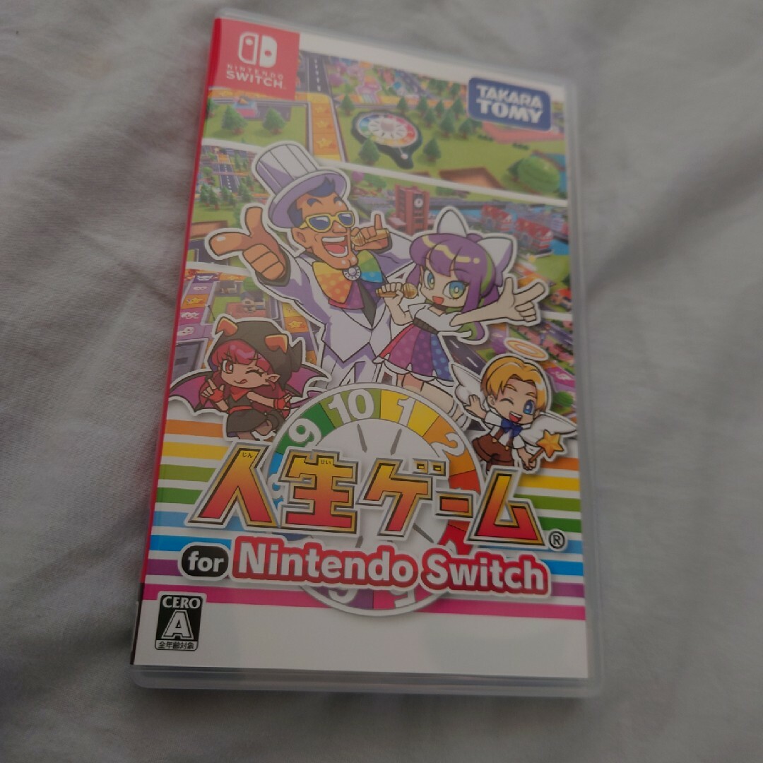 人生ゲーム for Nintendo Switch Switch