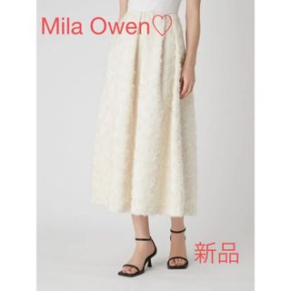 ミラオーウェン(Mila Owen)のMila Owen ★ジャガード スカート サイズ1(ロングスカート)