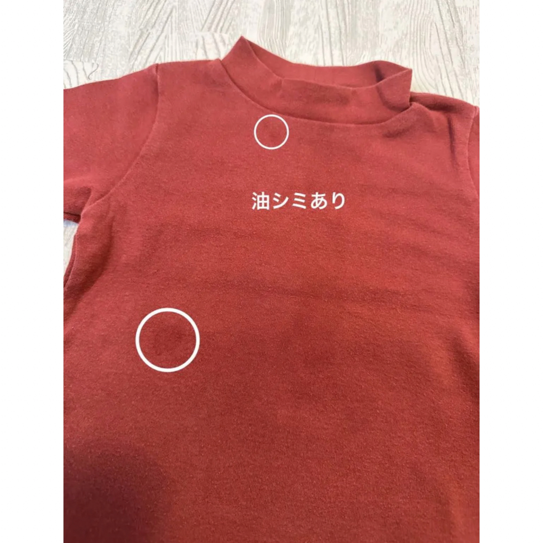 MUJI (無印良品)(ムジルシリョウヒン)の【無印良品】３点まとめセット　80 キッズ/ベビー/マタニティのベビー服(~85cm)(ニット/セーター)の商品写真