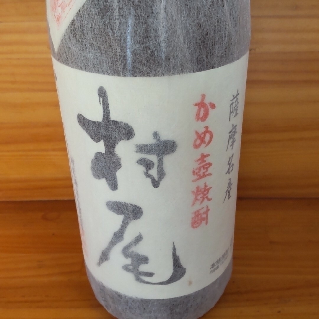 村尾酒造 - 村尾 薩摩名産 プレミアム本格かめ壺芋焼酎限定版 1800ml