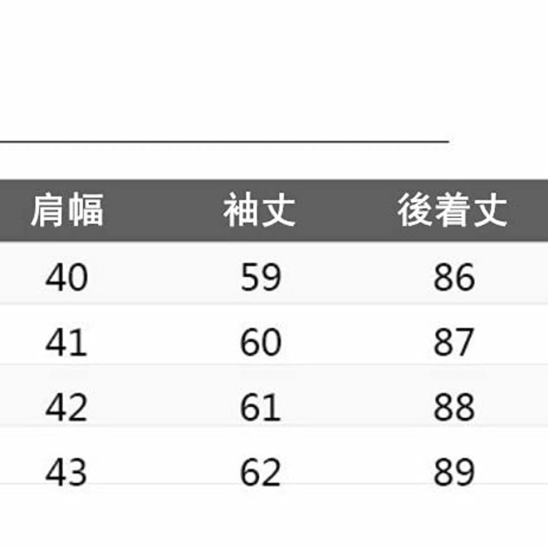 色:ブラック_サイズ:2XLASARANS マウンテンパーカー レディース