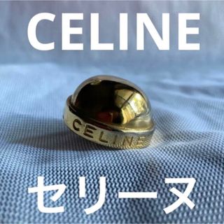 セリーヌ(celine)のCELINE  セリーヌ　金色ボタン　一個(その他)