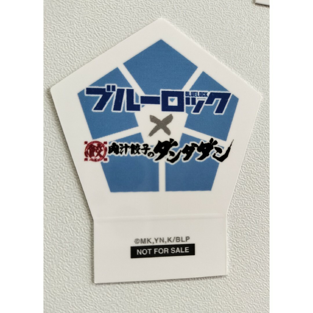 ブルーロック ダンダダン 餃子 コラボ 特典 ピック 糸師 凛 冴 - その他