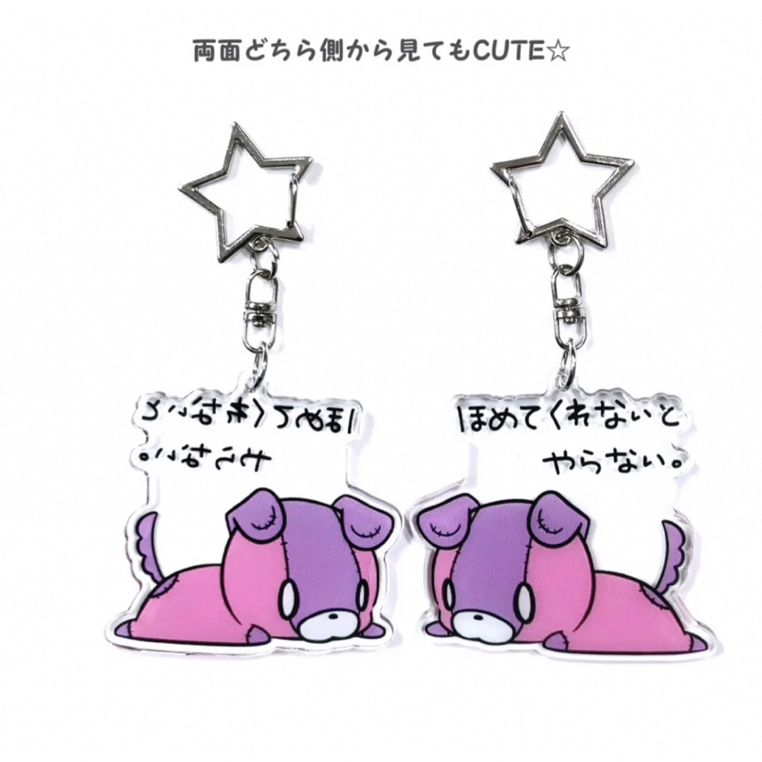 NieR 超ふわもこ PASTEL COLOR ZIP OUTER《犬耳付き》の通販 by