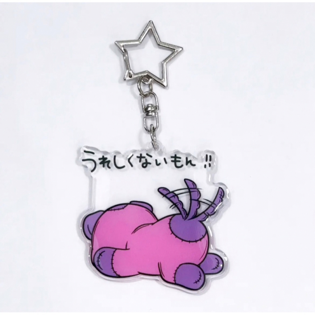 NieR 超ふわもこ PASTEL COLOR ZIP OUTER《犬耳付き》の通販 by