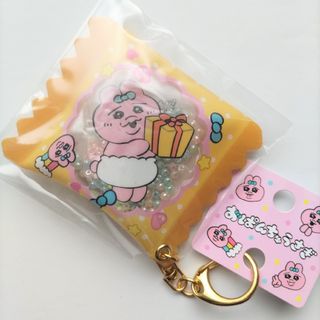 オパンチュウサギ(おぱんちゅうさぎ)の★新品★　おぱんちゅうさぎ　シャカシャカキーホルダー　イエロー(キャラクターグッズ)