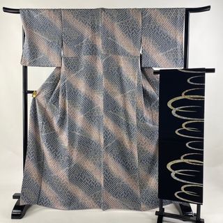 小紋 身丈167cm 裄丈67.5cm 正絹 秀品