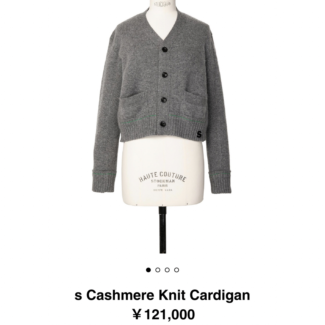 s Cashmere Knit Cardigan