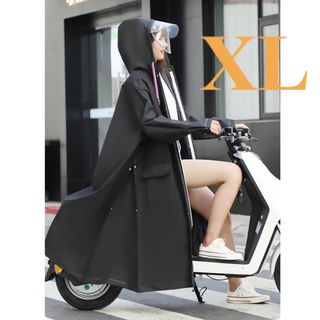 【ＸＬサイズ】レインコート 男女兼用 レインポンチョ 雨具 防水 軽量 自転車(レインコート)