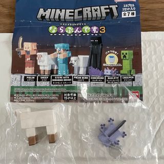 バンダイ(BANDAI)のマインクラフト　ガチャ　ならぶんです3(キャラクターグッズ)