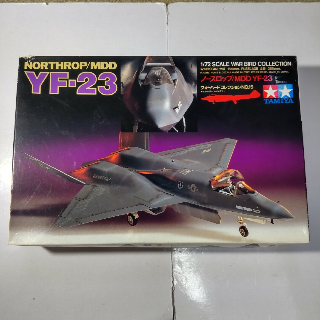 ノースロップ YF-23 アメリカ空軍 タミヤイ/タレリ 1/72