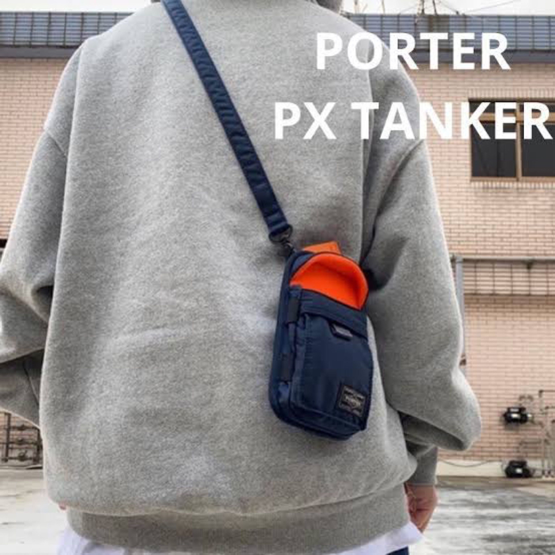 PORTER / PX TANKER GPS HOLDER セージグリーン