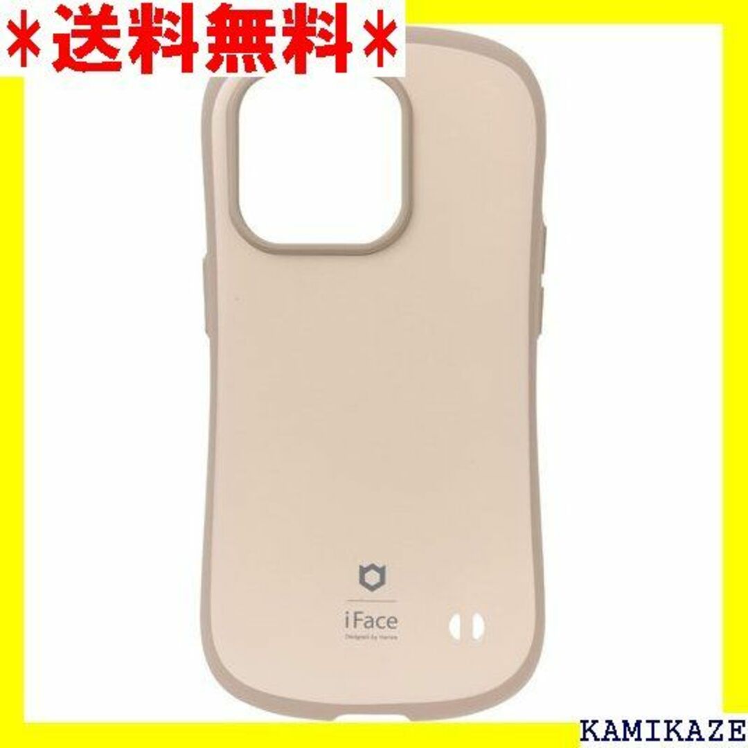 ☆人気商品 iFace First Class Cafe ップホール 4523