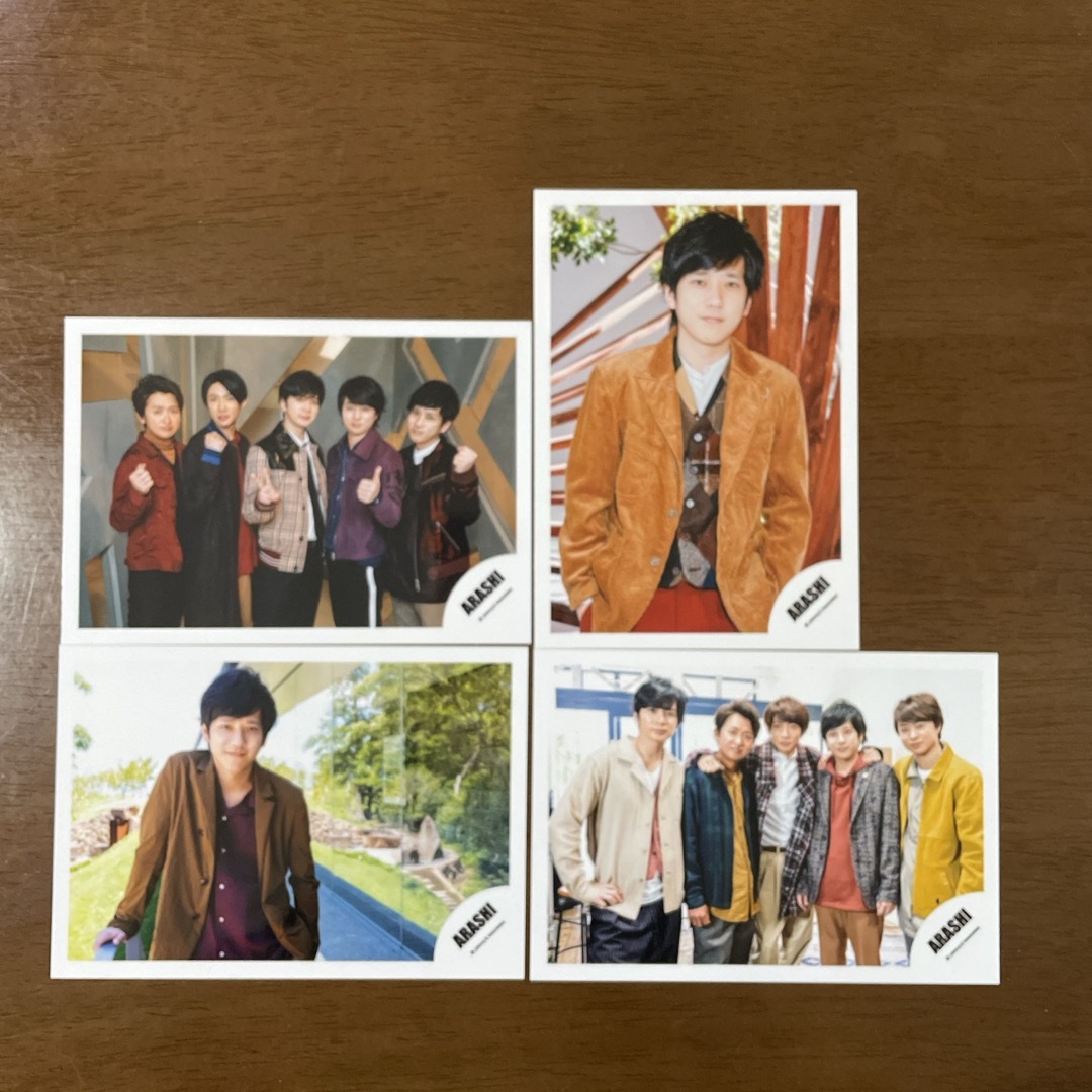 嵐 二宮和也 公式写真 4枚セット | フリマアプリ ラクマ