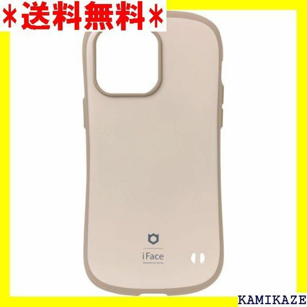 ☆人気商品 iFace First Class Cafe ップホール 4524