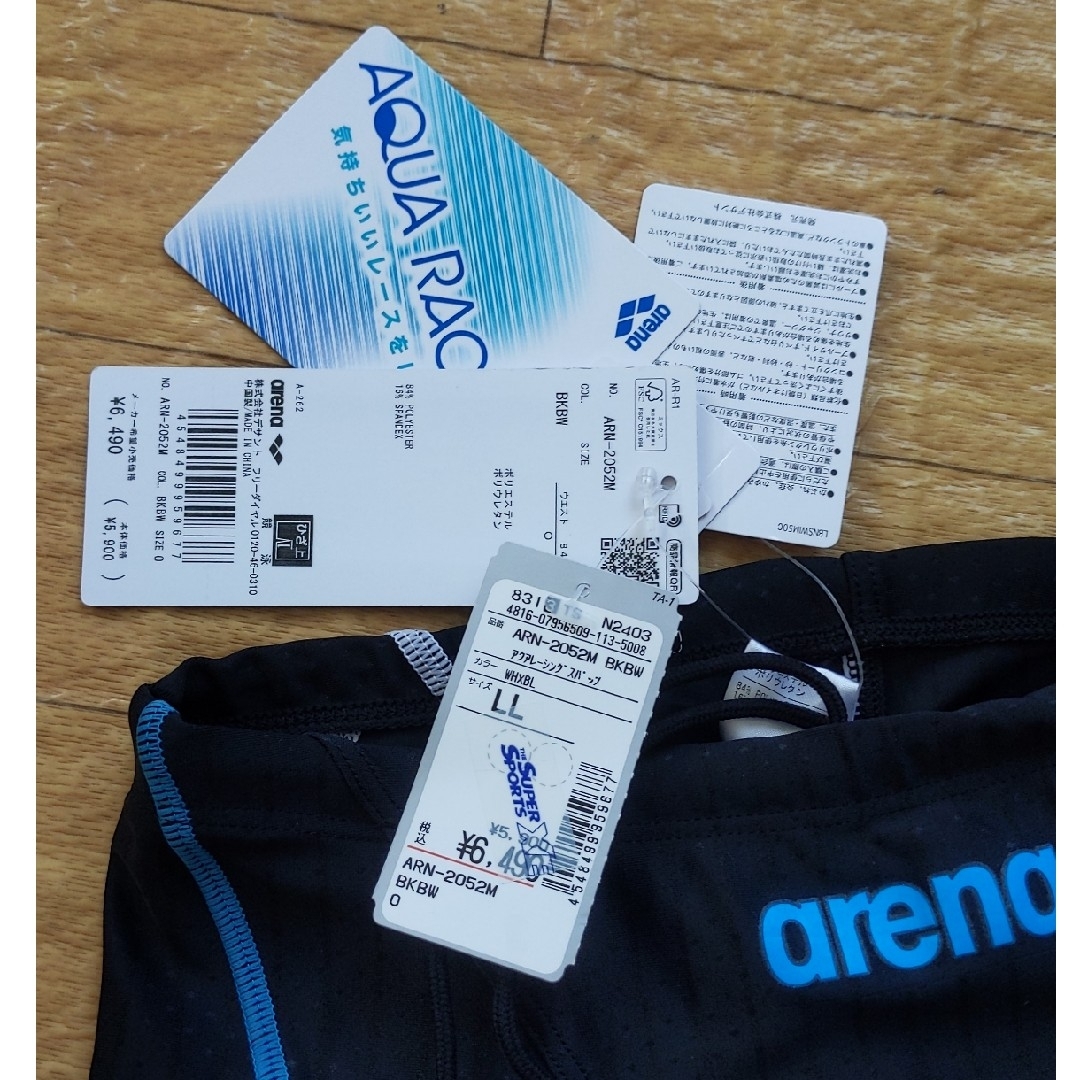 arena(アリーナ)の新品　競泳水着ARENA　fina マーク付き　メンズ メンズの水着/浴衣(水着)の商品写真