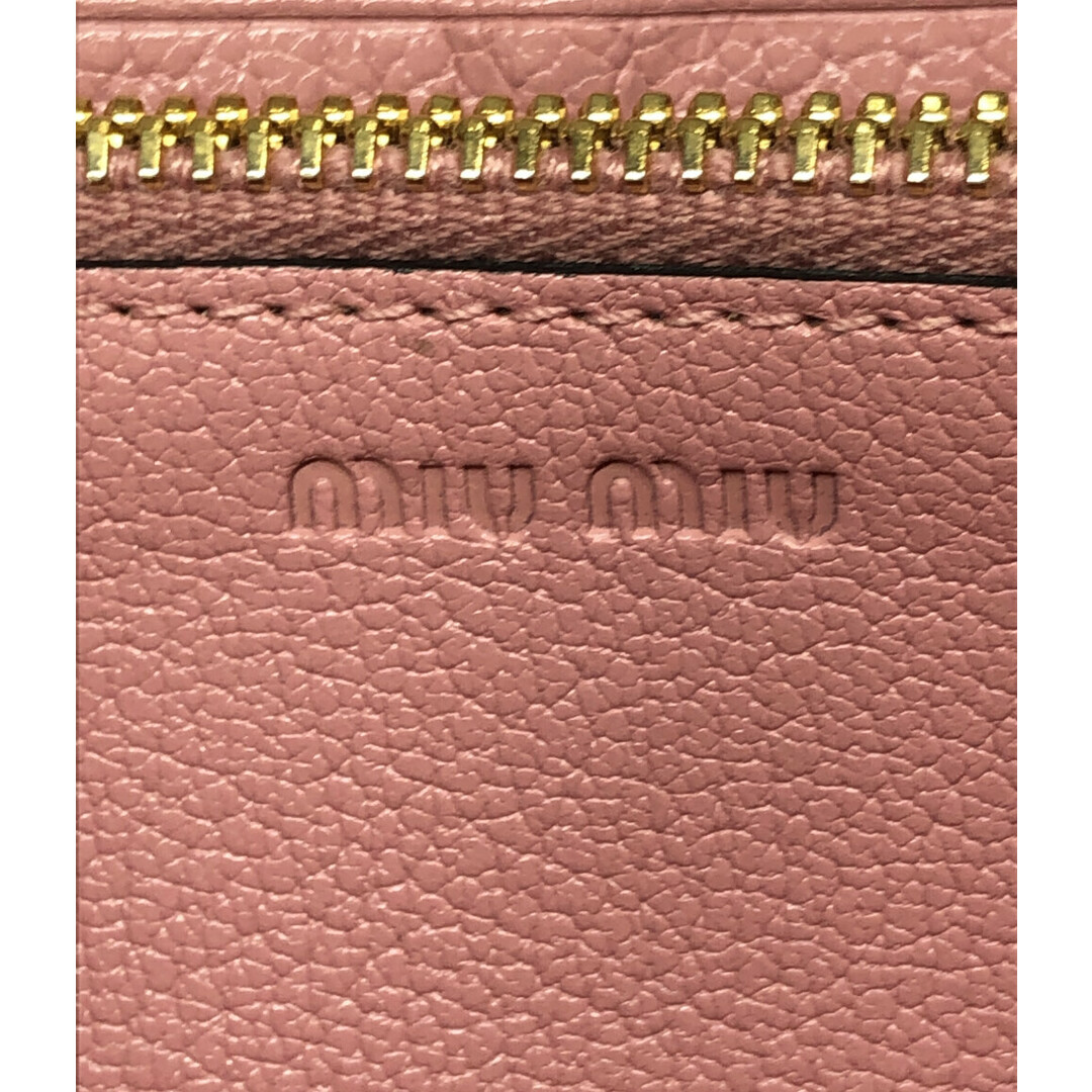 ミュウミュウ MiuMiu L字ファスナー長財布 スター 星柄 レディース