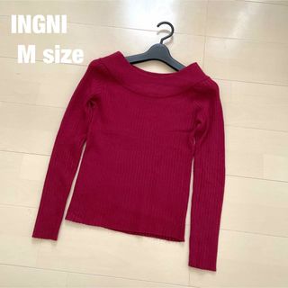 イング(INGNI)のINGNI ボートネック　リブカットソー　トップス　秋冬(カットソー(長袖/七分))