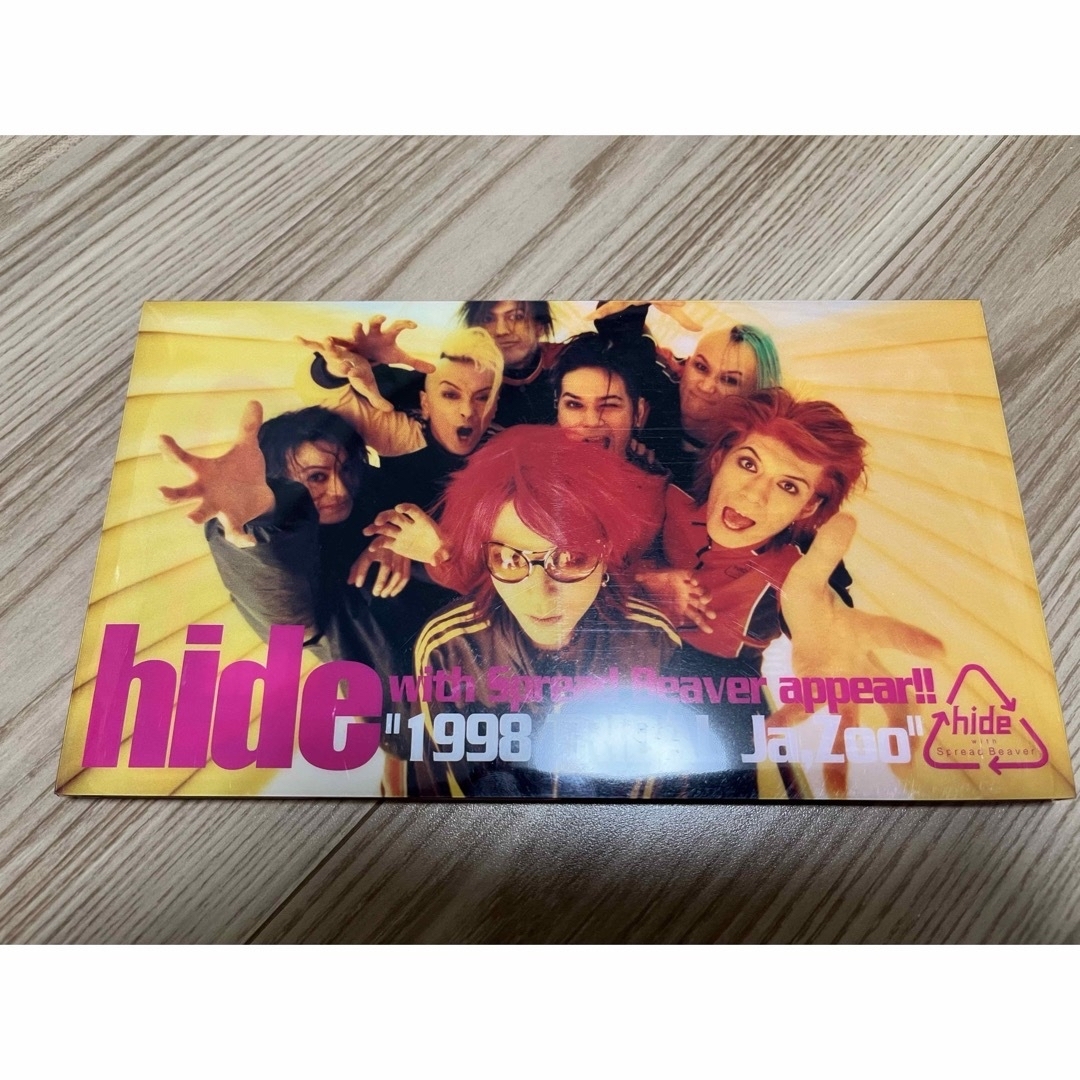 hide DVDまとめ売り