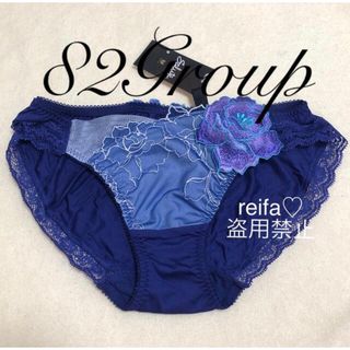 #reifa♡のサルートセール 32G RP ノーマルM サイズ変更不可