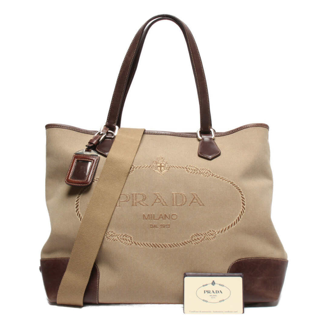 PRADA プラダ　2way トートバッグ　ショルダーバッグ