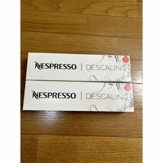 ネスプレッソ(NESPRESSO)のNESPRESSO 湯垢洗浄剤2個(コーヒーメーカー)