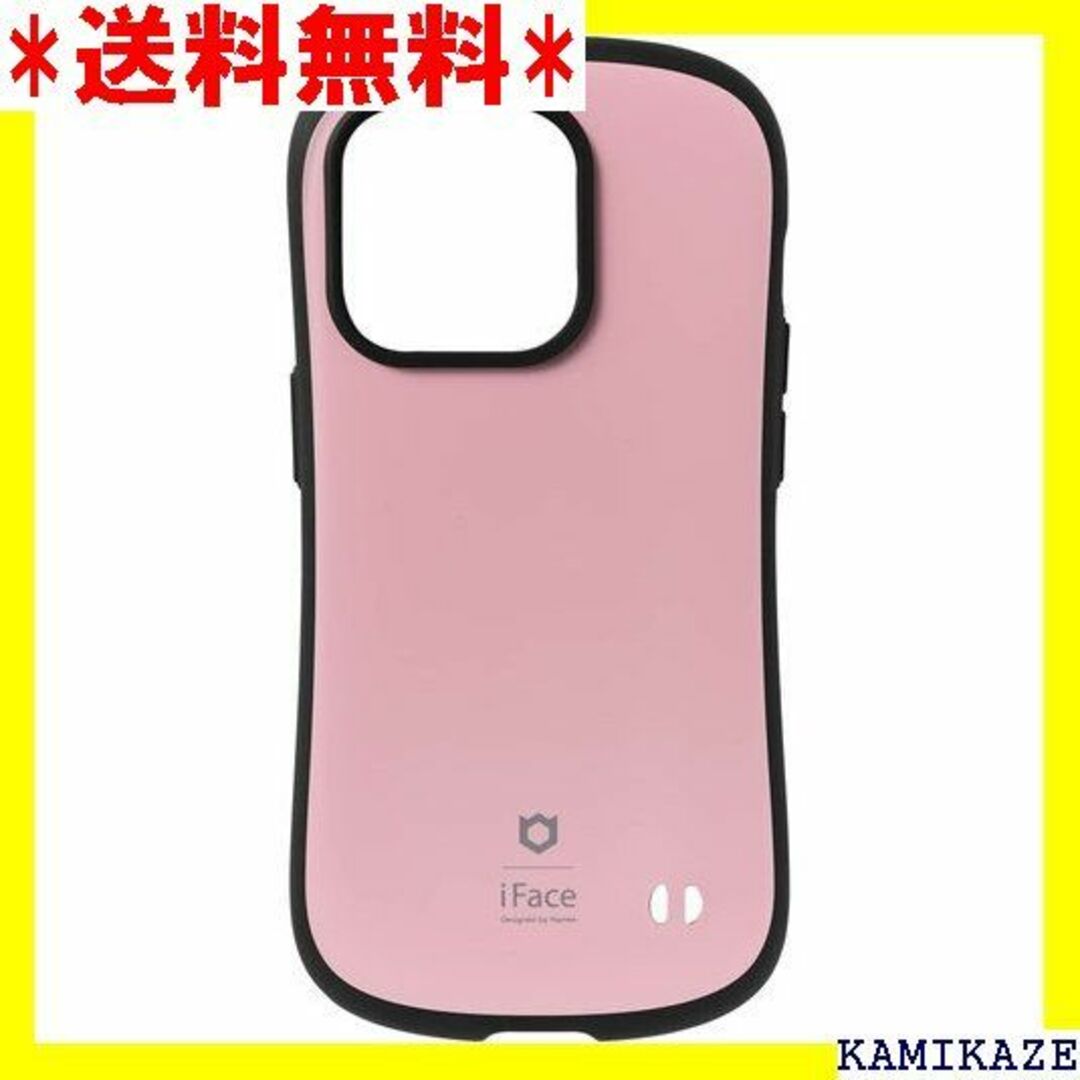 ☆人気商品 iFace First Class KUSUM ップホール 4527