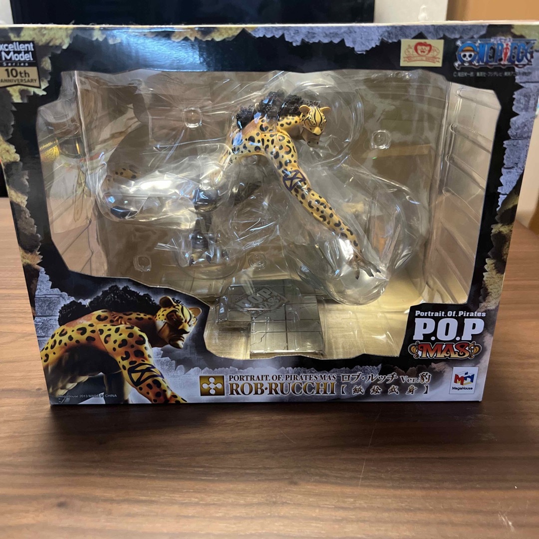 未開封 メガハウス　ワンピース POP  ロブ ルッチ MAS 豹 正規品