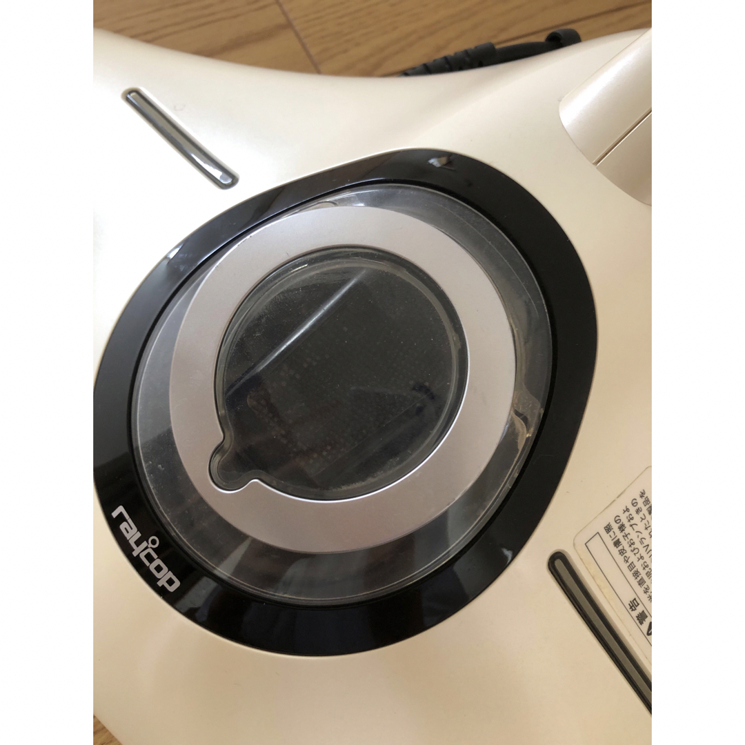 raycop(レイコップ)のレイコップふとんクリーナー　RS-300 箱付き　 スマホ/家電/カメラの生活家電(その他)の商品写真