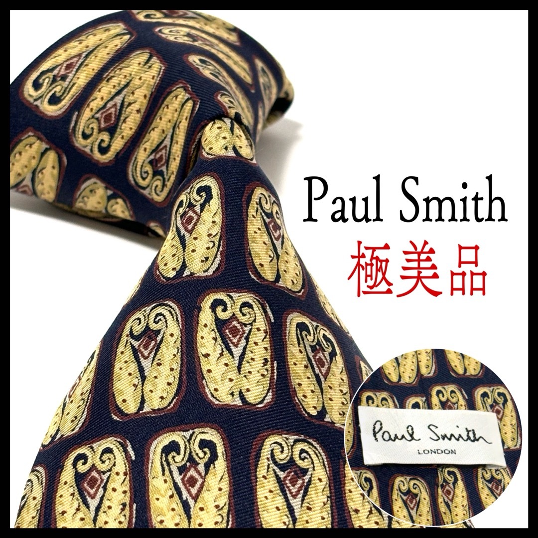 Paul Smith - 極美品✨ ポールスミス ネクタイ ビジネス お洒落✨の