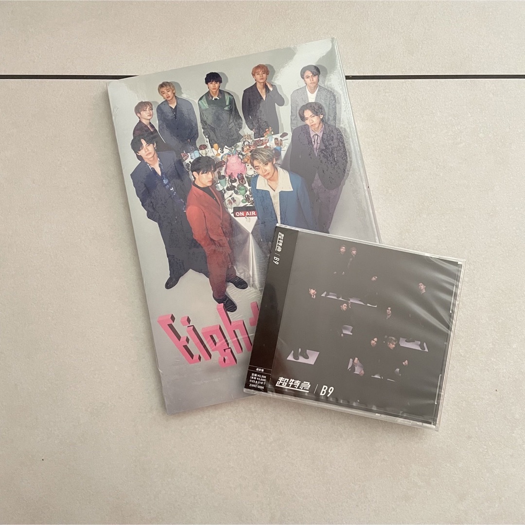 【最新】超特急　写真集　EightBeats / アルバム CD B9 未開封 | フリマアプリ ラクマ