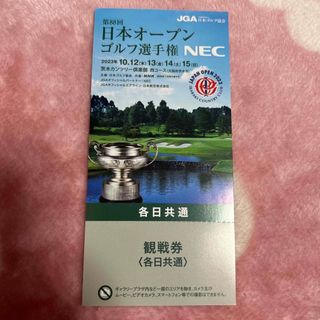 第88回日本オープンゴルフ選手権　チケット1枚(ゴルフ)