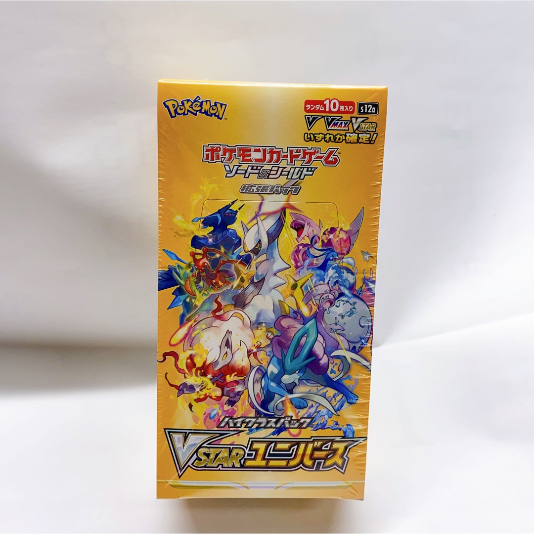 Vスターユニバース　1BOX  シュリンク付き　新品未開封