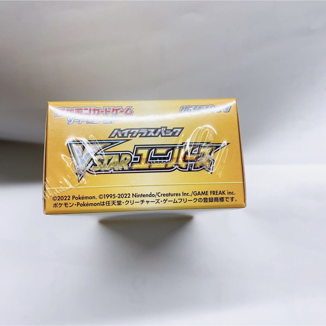 ポケモンカード　vスターユニバース　1box 新品未開封シュリンク付き