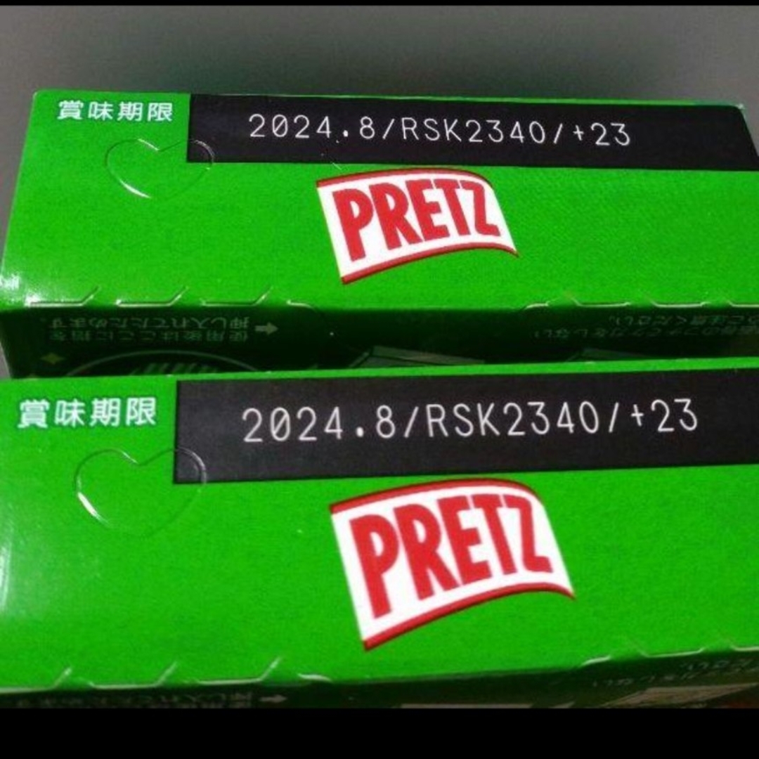 プリッツ＜旨サラダ＞、トマトプリッツ、メントス　○３種５点セット 食品/飲料/酒の食品(菓子/デザート)の商品写真