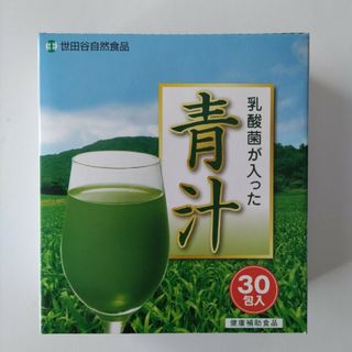 セタガヤシゼンショクヒン(SETAGAYASHIZENSYOKUHIN)の乳酸菌が入った青汁 世田谷自然食品(青汁/ケール加工食品)