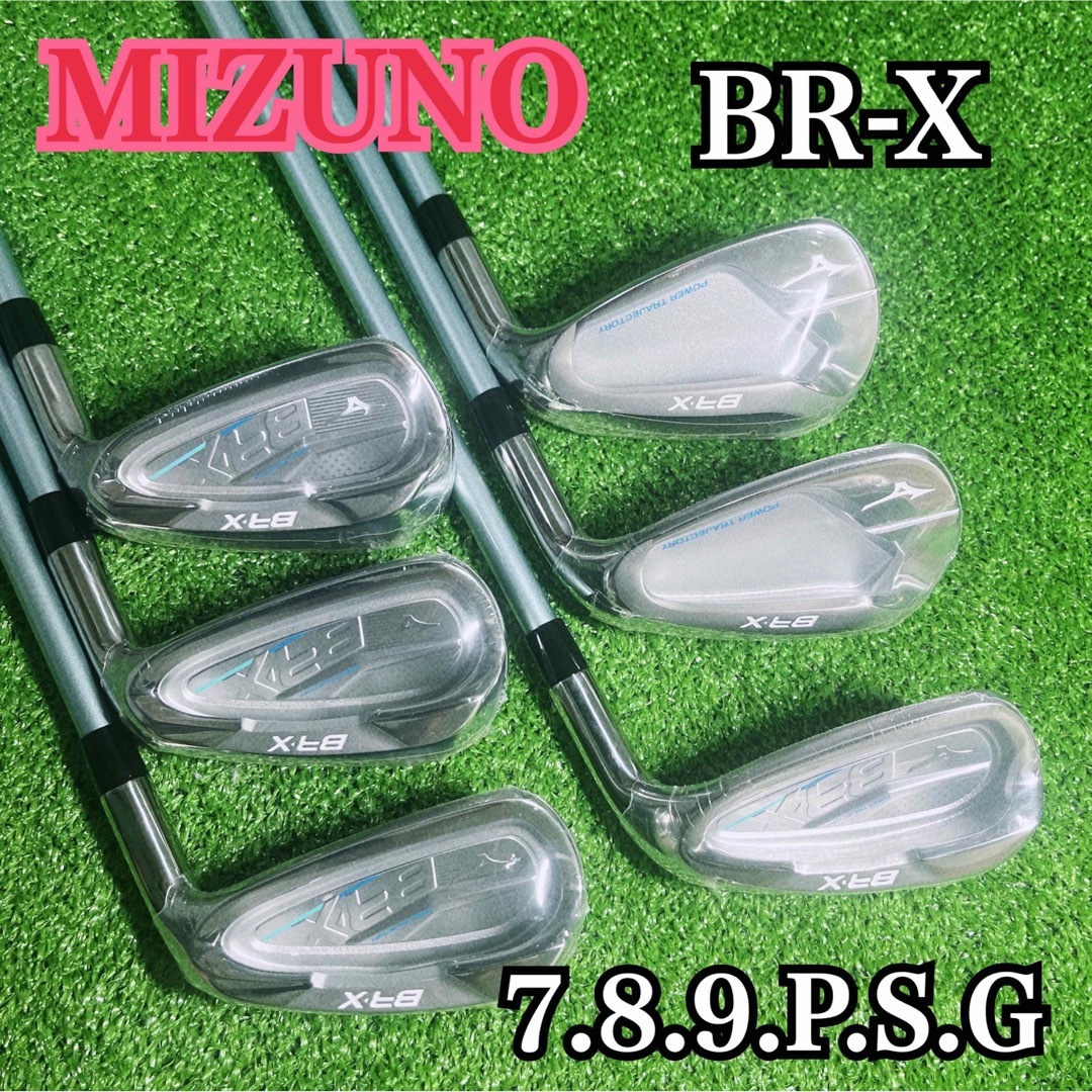 MIZUNO - B1810 MIZUNO BR-X レディース アイアン 右利きの通販 by 結