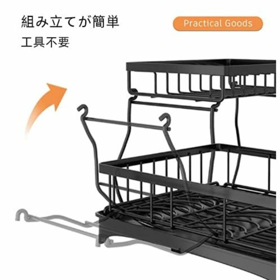 【色: ブラック】Caluself 合金鋼 食器水切りラック 2段 水切りかご、 2