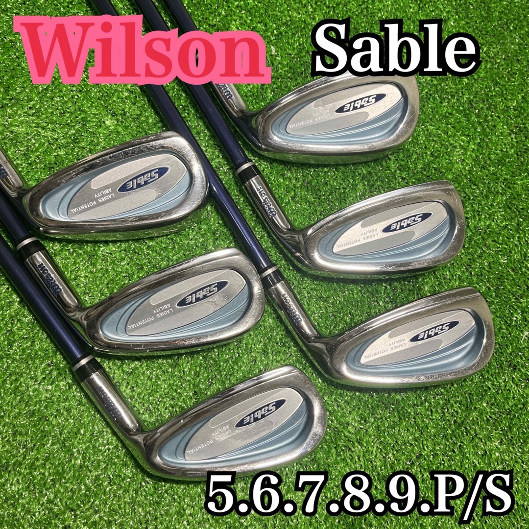 B1752 Wilson ウィルソン Sable アイアン レディース 右利き