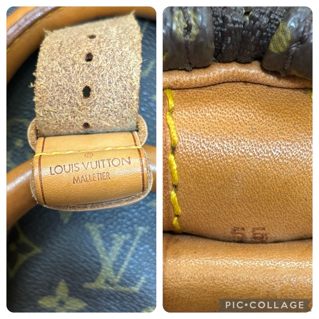 LOUIS VUITTON/ルイヴィトン　キーポル55  ストラップ付き