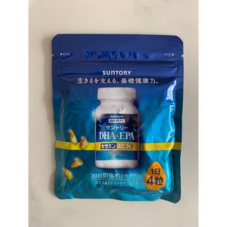 サントリー DHA＆EPA＋セサミンEX 30日分 120粒　2袋　未使用