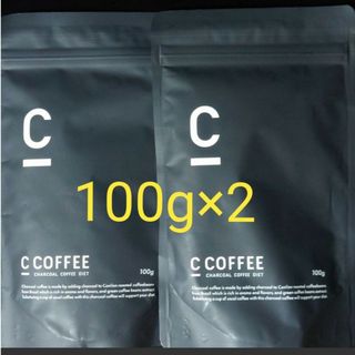 Cコーヒーチャコール クレンズ100グラム2袋 セット(ダイエット食品)