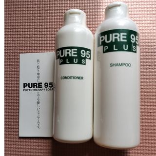 PURE95 プラス ピュア95 シャンプーとコンディショナーの2本セット(シャンプー/コンディショナーセット)