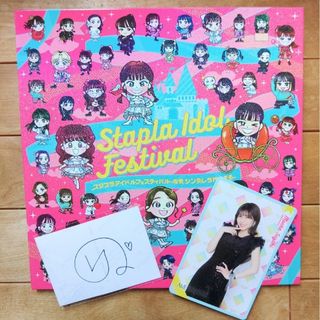 スタプラアイドルフェスティバル2023 Blu-ray　サイン・カード付き(ミュージック)
