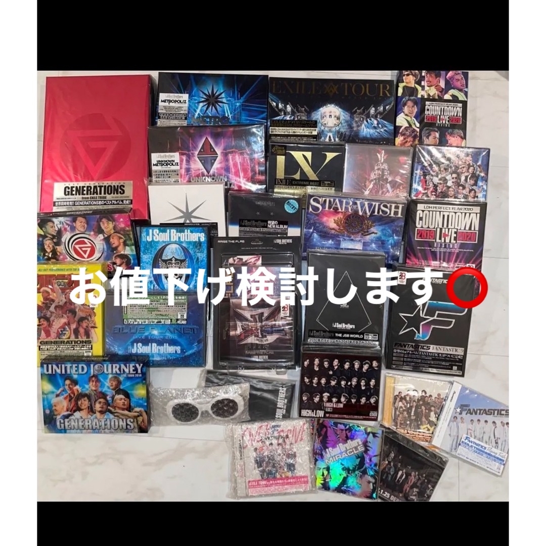 LDH DVD