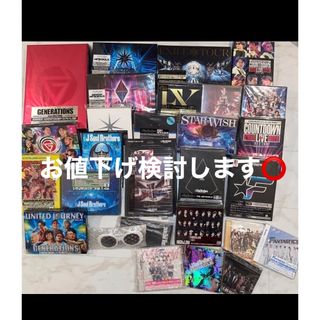 LDH DVD(ミュージシャン)